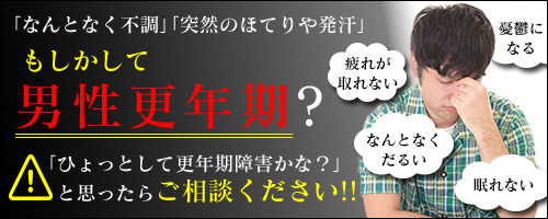 Doctors File | 内科・泌尿器科 窪田医院（神奈川県厚木市緑ケ丘）